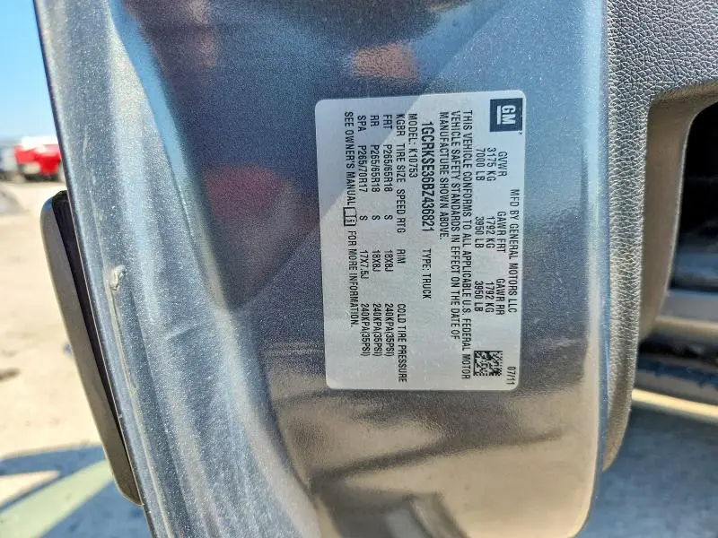 2011 CHEVROLET SILVERADO K1500 LT  