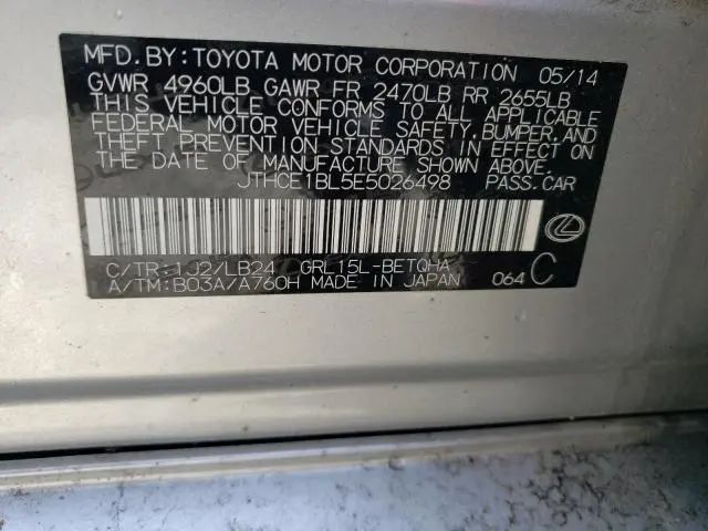 2014 LEXUS GS 350 BASE  