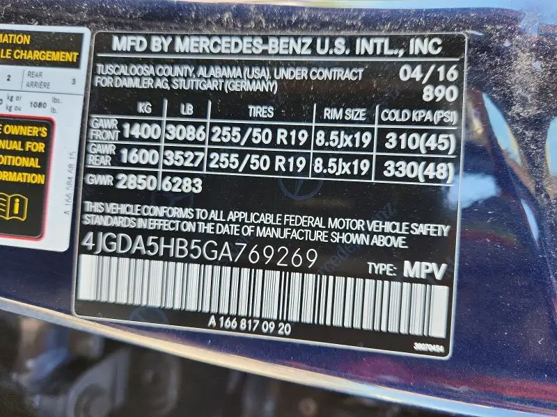 2016 MERCEDES-BENZ GLE 350 4MATIC  
