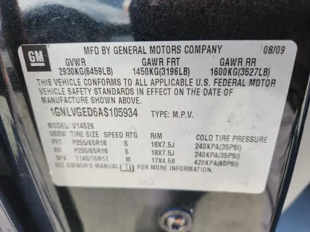 2010 CHEVROLET TRAVERSE LT  