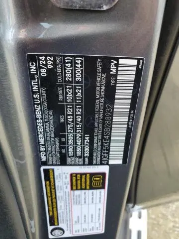 2025 MERCEDES-BENZ GLS 450 4MATIC  