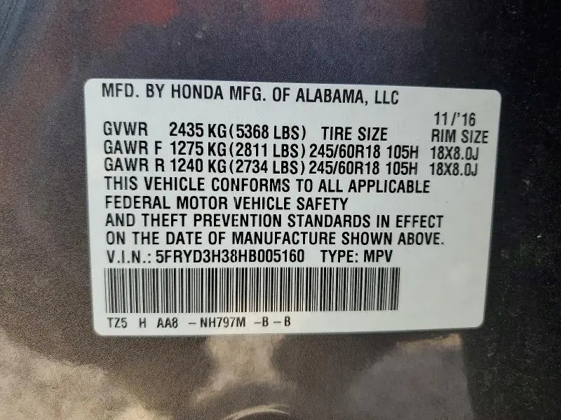 2017 ACURA MDX   