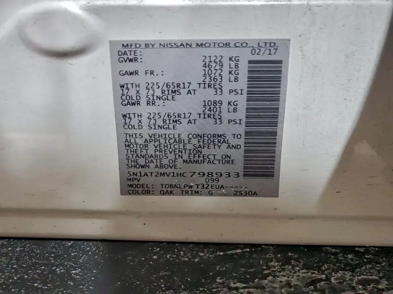 2017 NISSAN ROGUE SV  