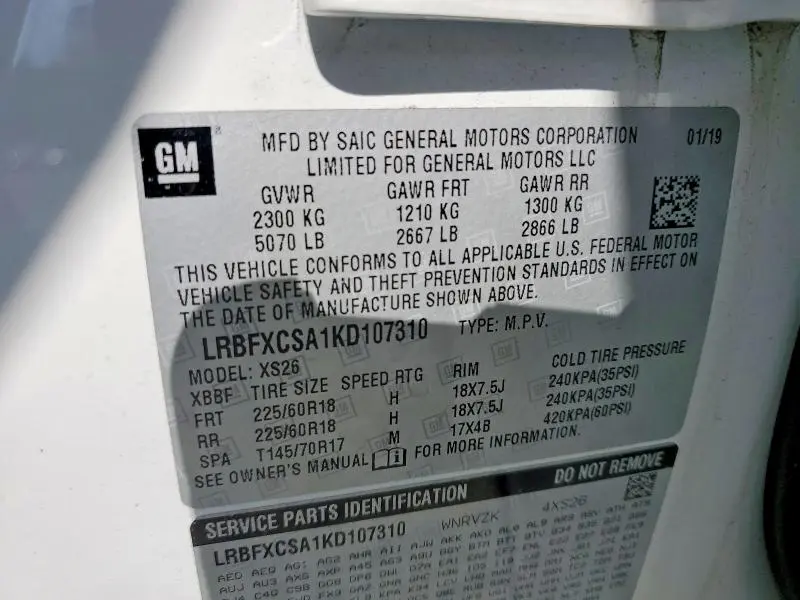 2019 BUICK ENVISION ESSENCE  