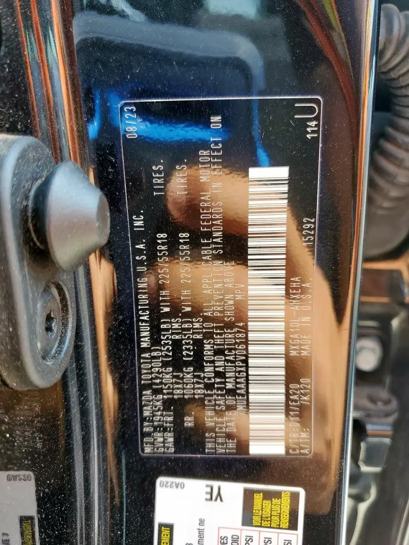 2023 TOYOTA COROLLA CROSS XLE  