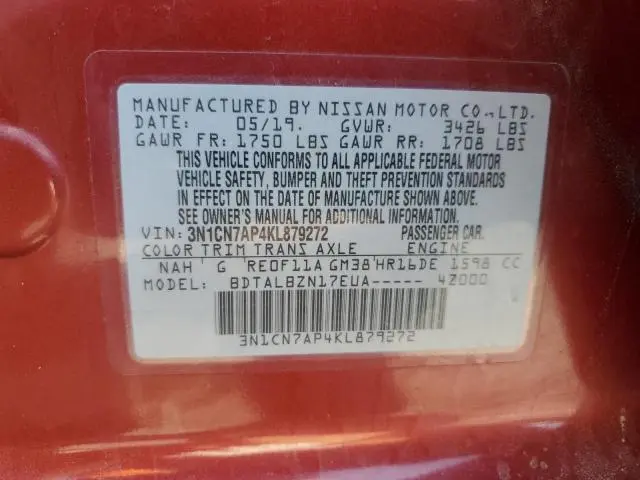 2019 NISSAN VERSA S  