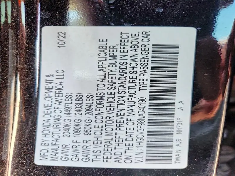 2022 HONDA ACCORD TOURING HYBRID  
