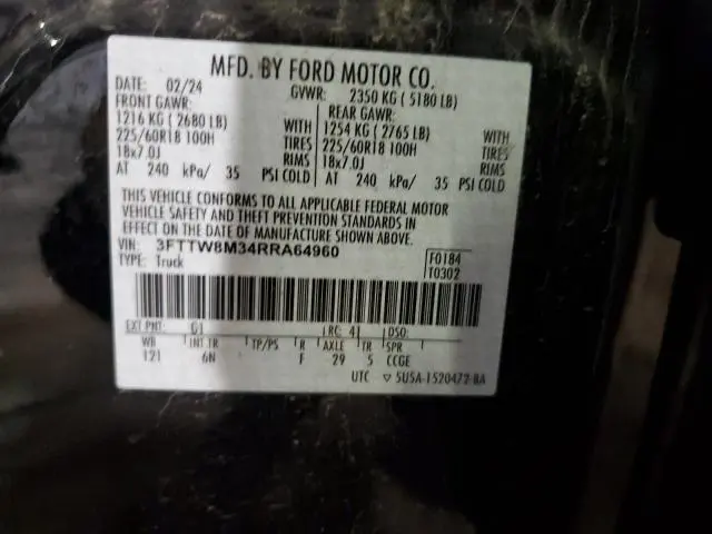 2024 FORD MAVERICK LARIAT  