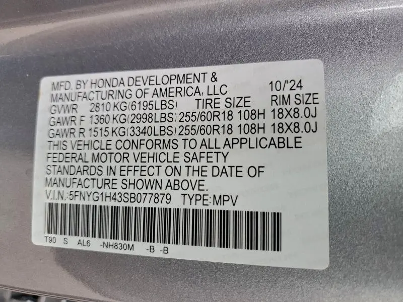 2025 HONDA PILOT EXL  