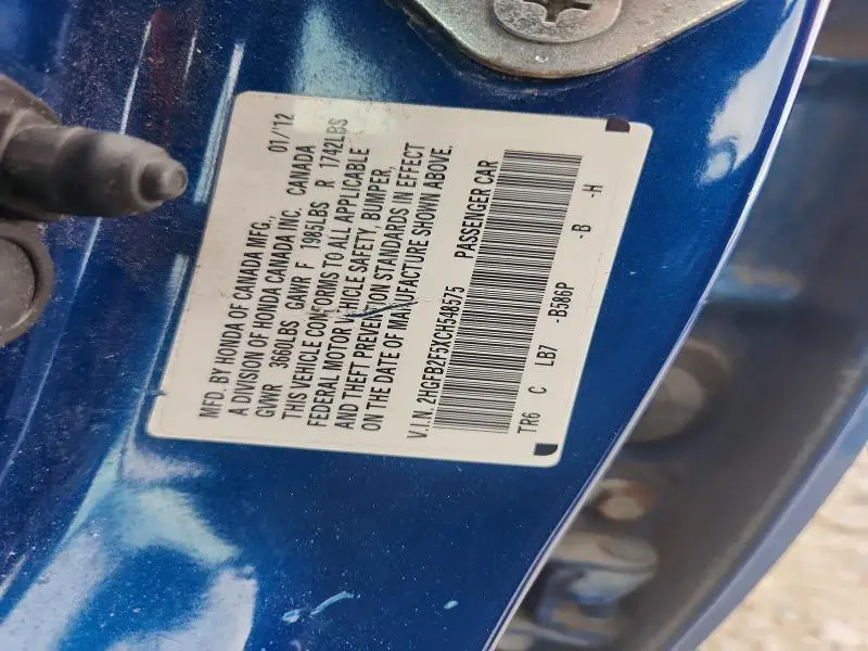 2012 HONDA CIVIC LX  