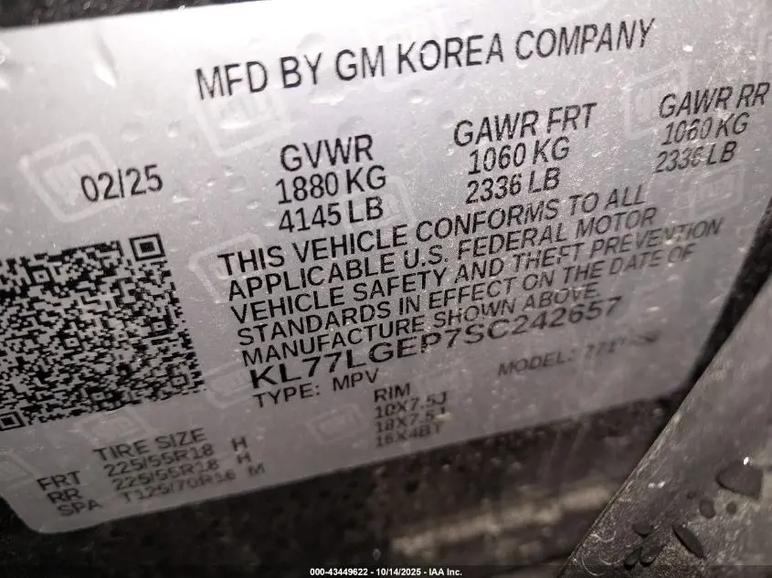 2025 CHEVROLET TRAX FWD 1RS