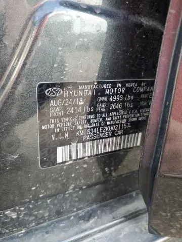2019 GENESIS G70 PRESTIGE  