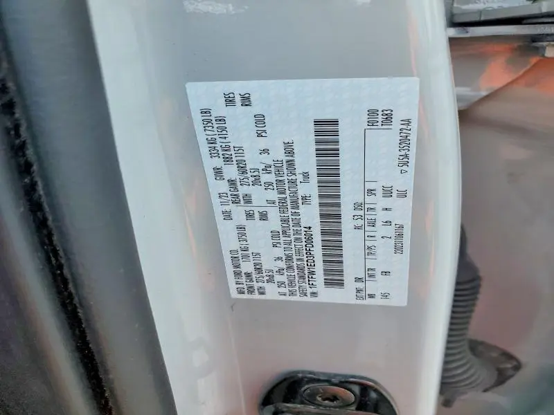 2023 FORD F150 SUPERCREW  