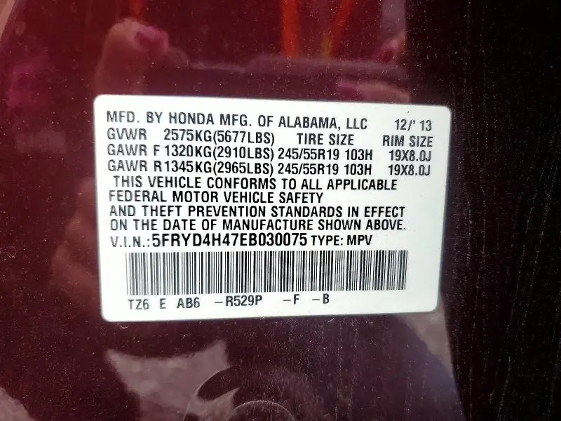 2014 ACURA MDX TECHNOLOGY  