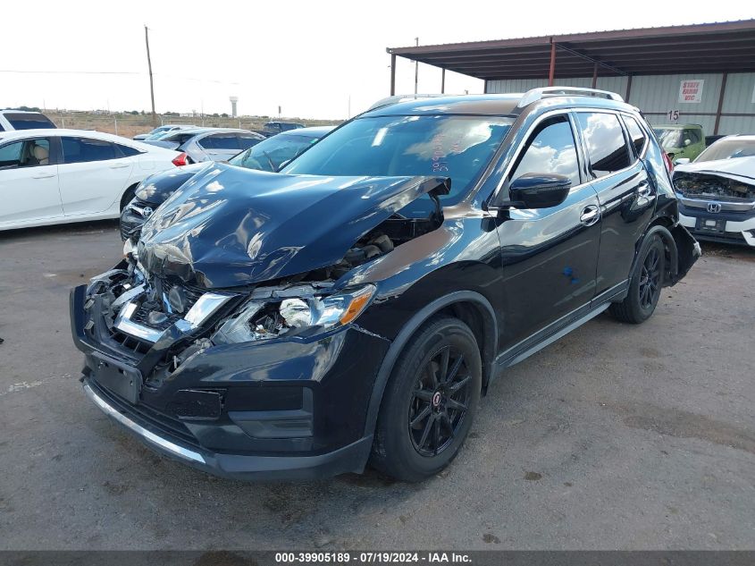 2018 NISSAN ROGUE S