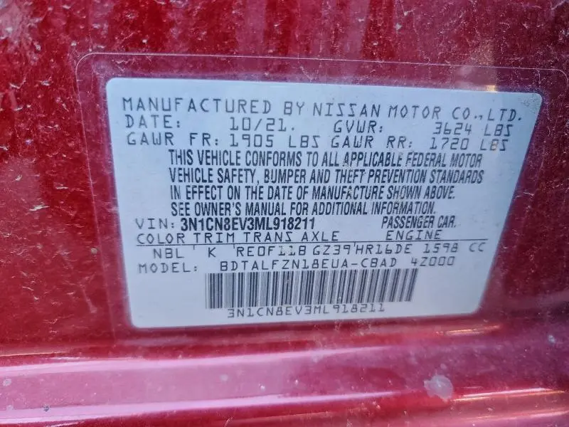 2021 NISSAN VERSA SV  