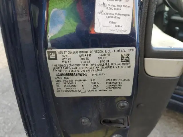 2010 CHEVROLET HHR LT  