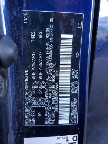 2016 TOYOTA 4RUNNER SR5/SR5 PREMIUM  