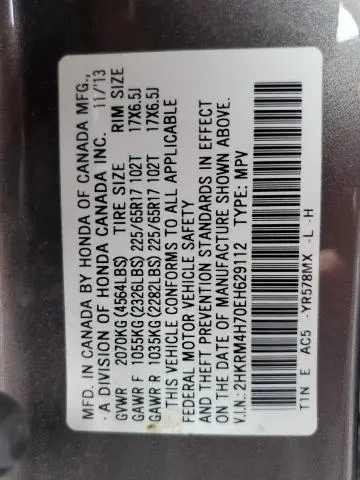 2014 HONDA CR-V EXL  