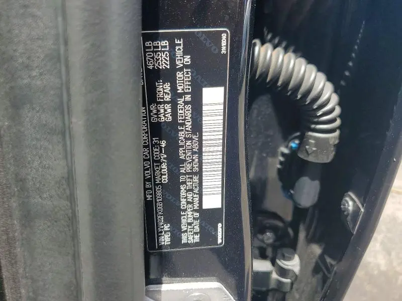 2016 VOLVO S60 PREMIER  