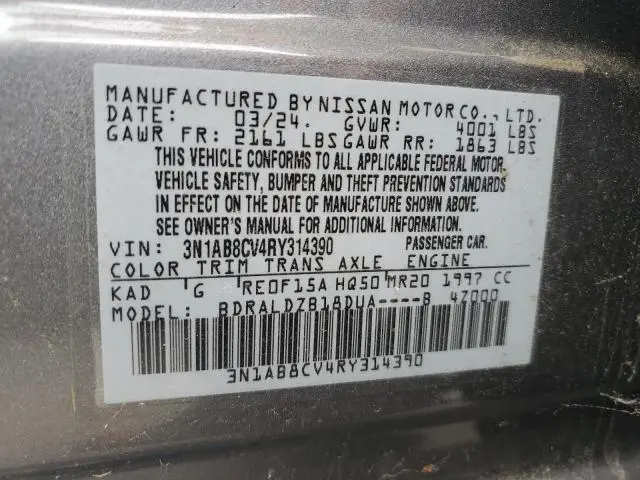 2024 NISSAN SENTRA SV  