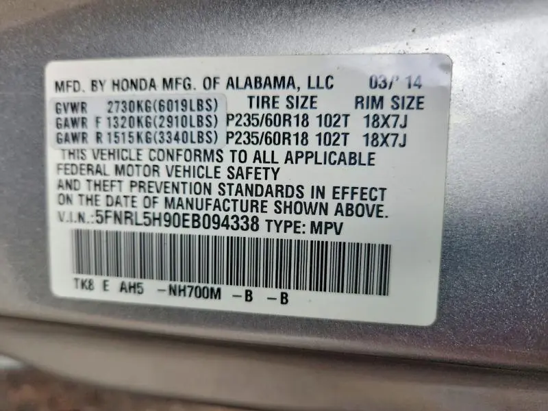 2014 HONDA ODYSSEY TOURING  