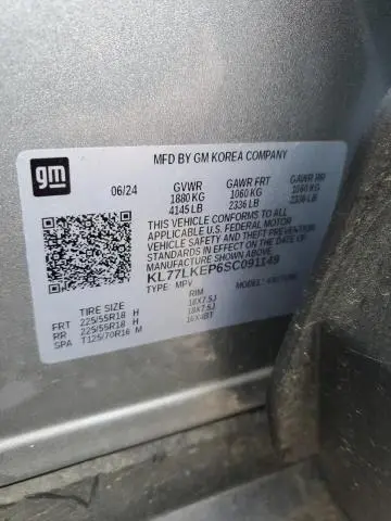 2025 CHEVROLET TRAX ACTIV  