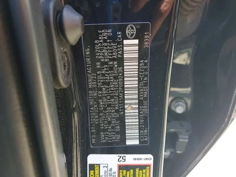 2023 TOYOTA CAMRY SE  