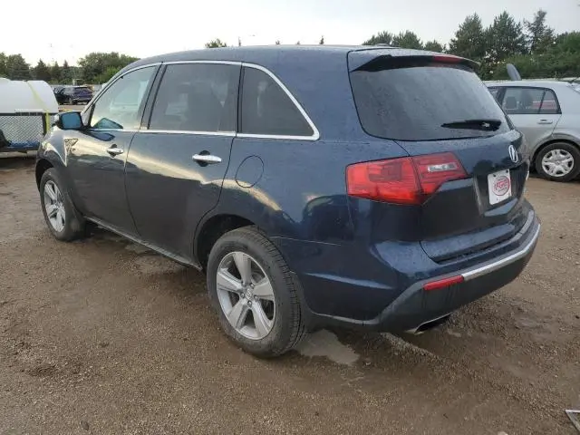 2013 ACURA MDX   