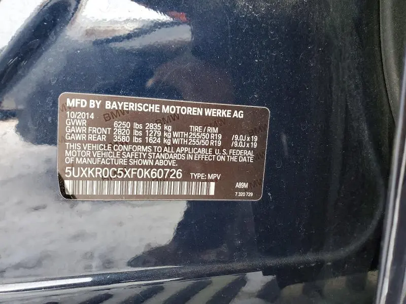 2015 BMW X5 XDRIVE35I  