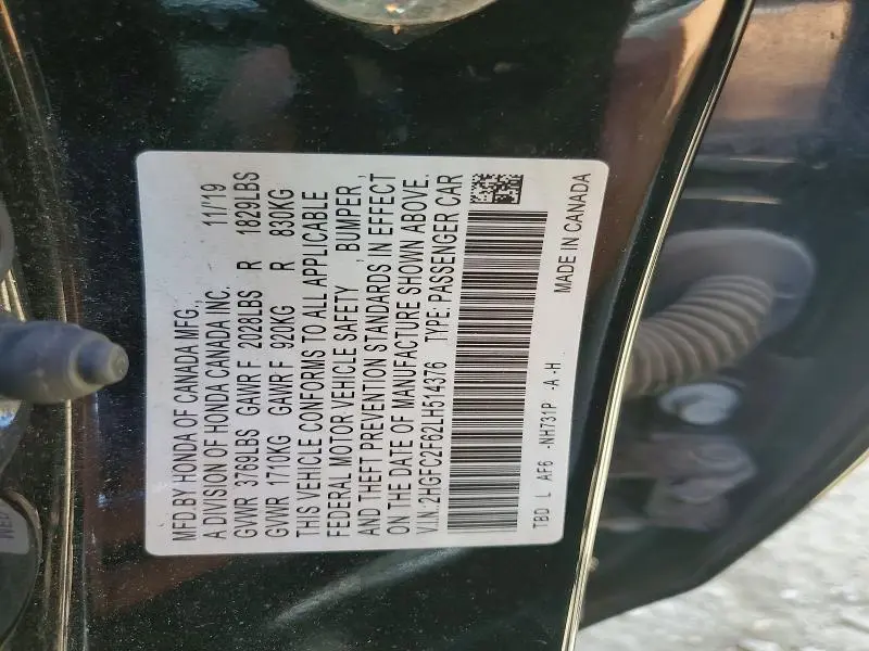 2020 HONDA CIVIC LX  