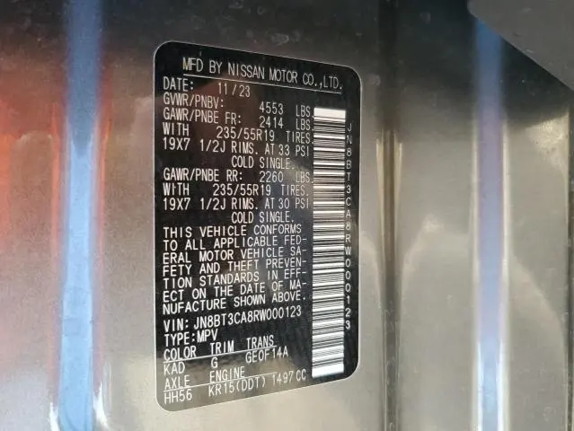 2024 NISSAN ROGUE SL  