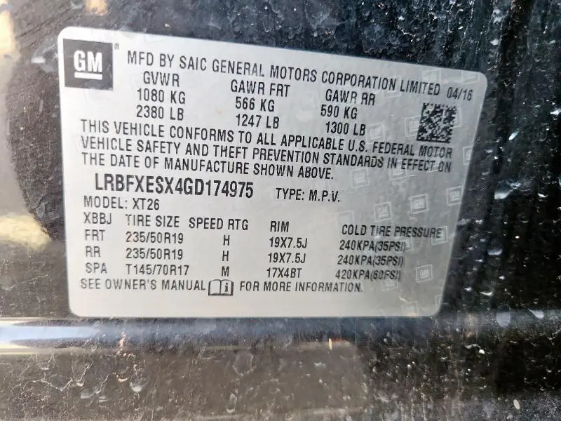 2016 BUICK ENVISION PREMIUM  