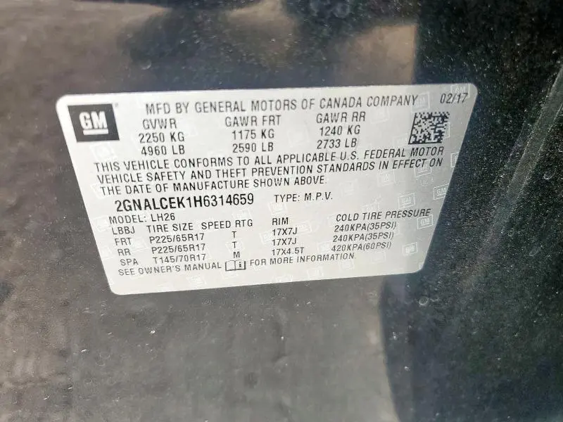 2017 CHEVROLET EQUINOX LT