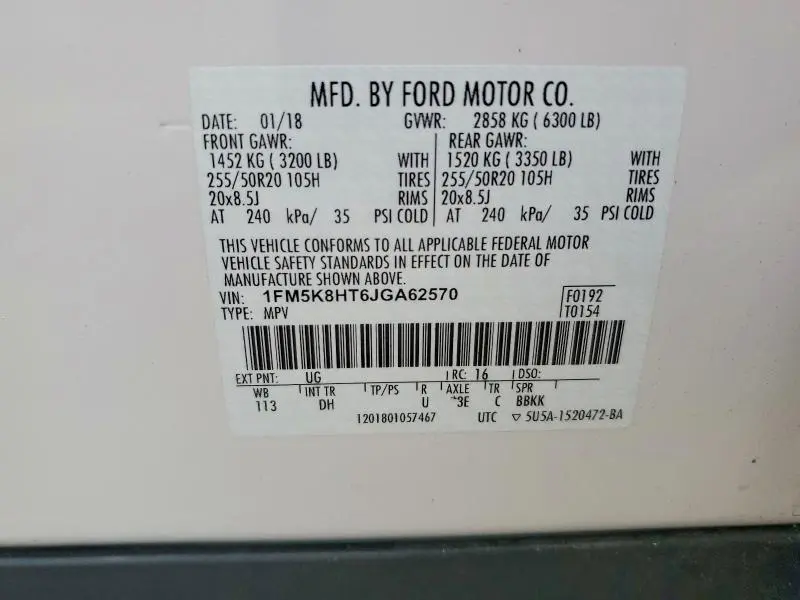 2018 FORD EXPLORER PLATINUM  