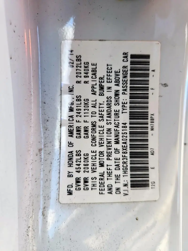 2014 HONDA ACCORD EXL