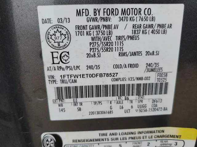 2013 FORD F150 SUPERCREW  
