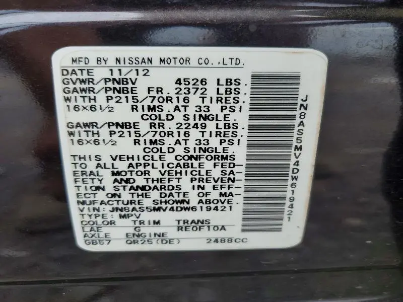 2013 NISSAN ROGUE S  