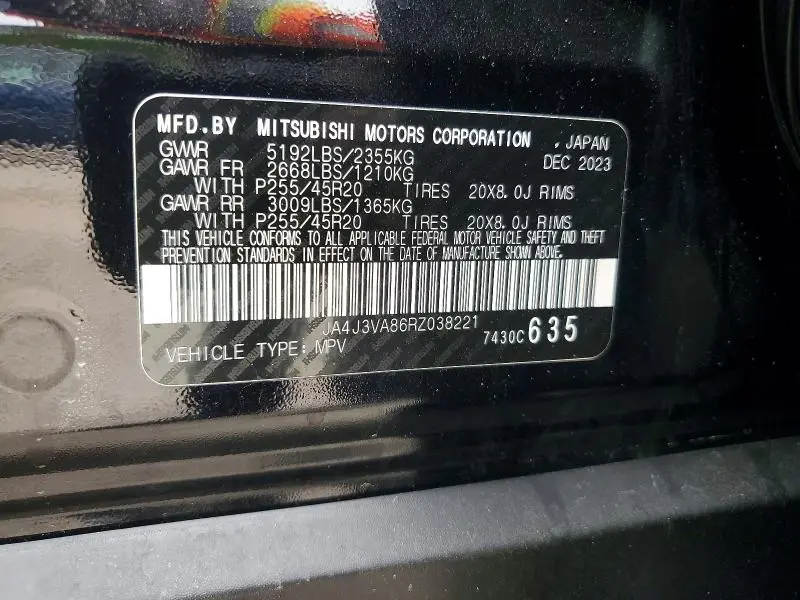 2024 MITSUBISHI OUTLANDER SE  