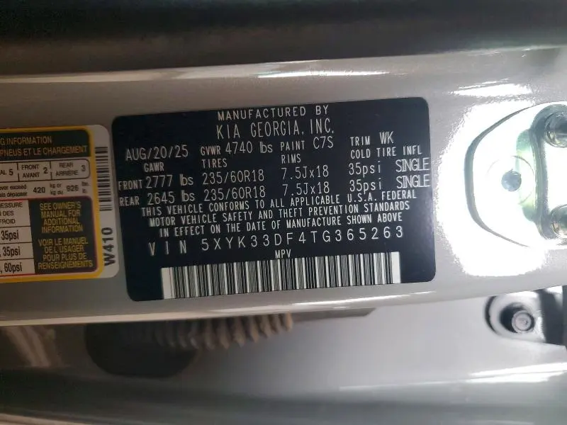 2026 KIA SPORTAGE EX  