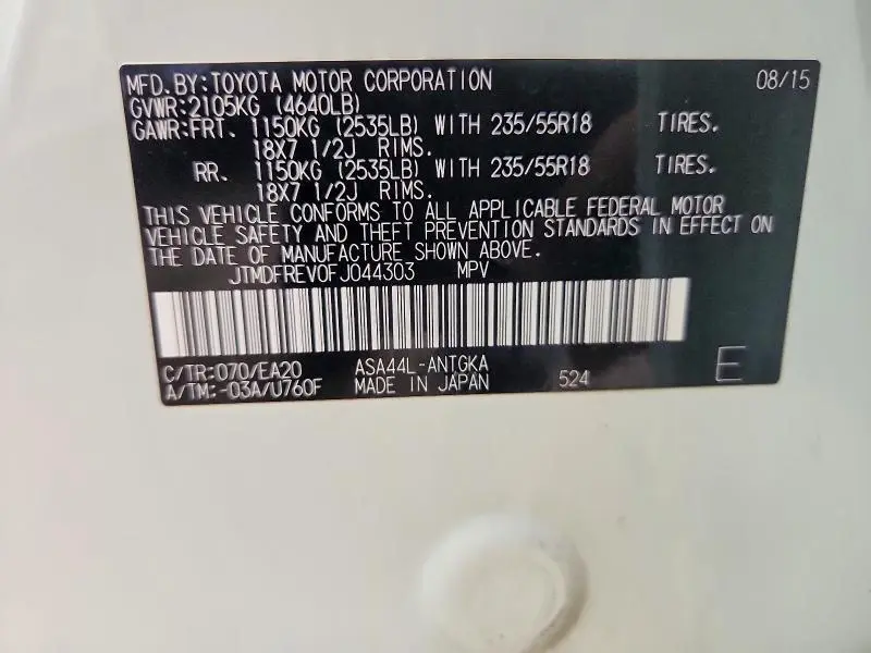 2015 TOYOTA RAV4 LIMITED  
