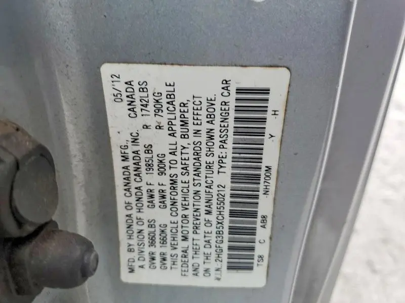 2012 HONDA CIVIC LX  