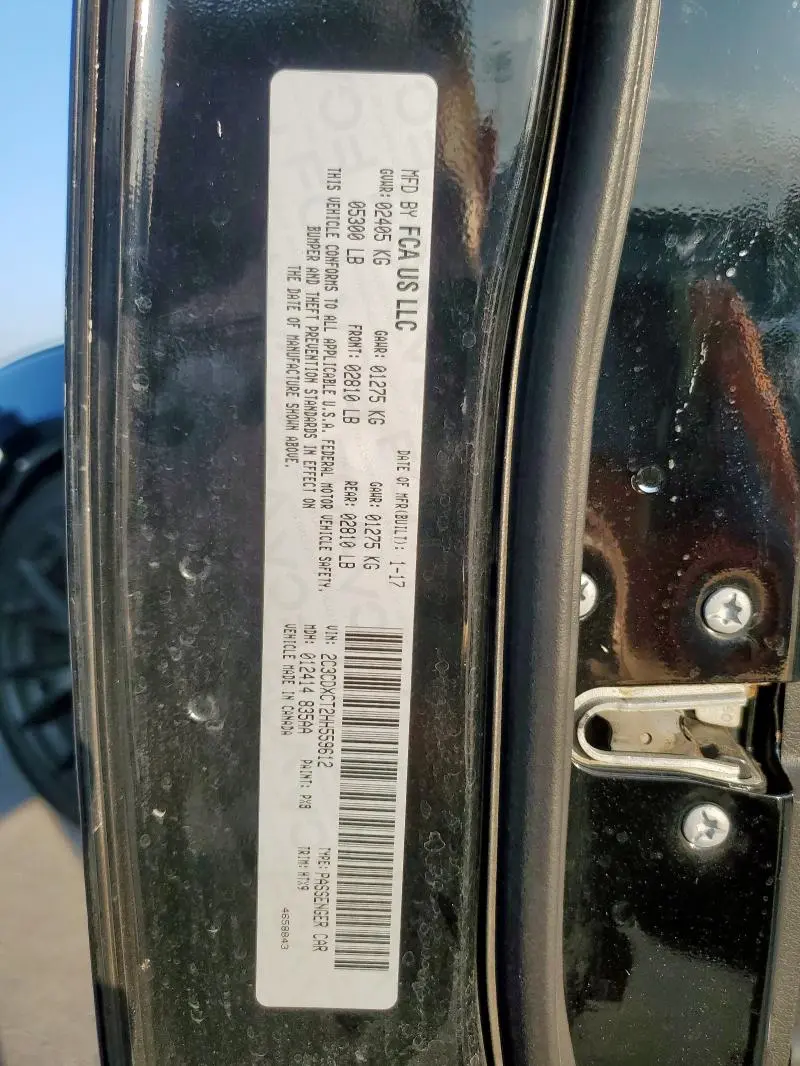 2017 DODGE CHARGER R/T  