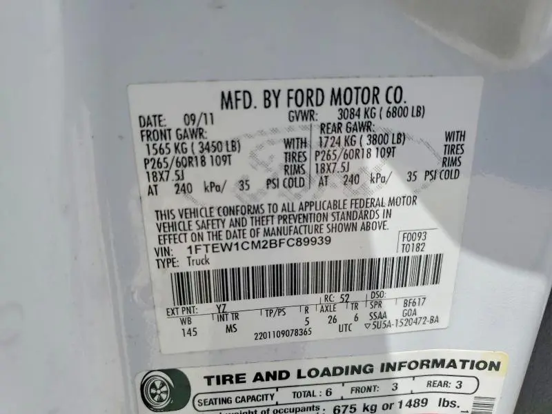 2011 FORD F150 SUPERCREW  