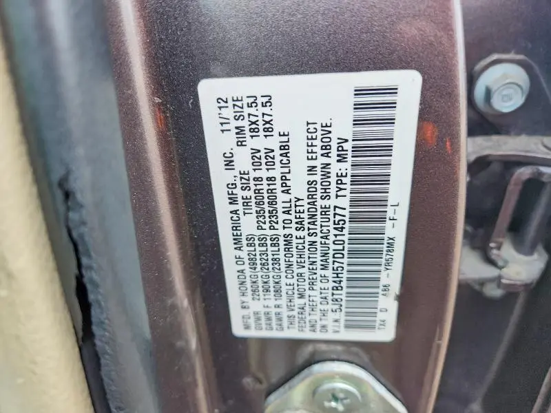 2013 ACURA RDX TECHNOLOGY  