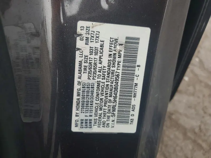 2013 HONDA ODYSSEY EXL  
