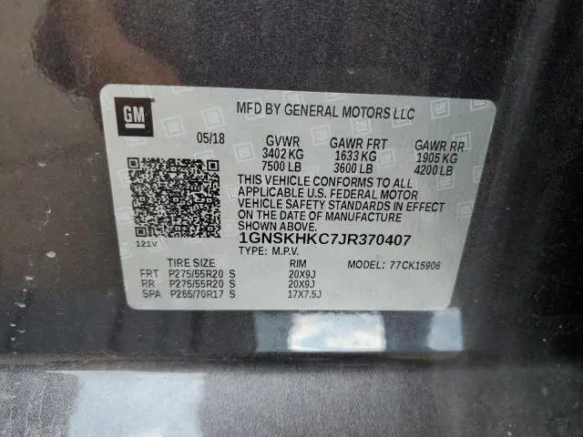 2018 CHEVROLET SUBURBAN K1500 LT  