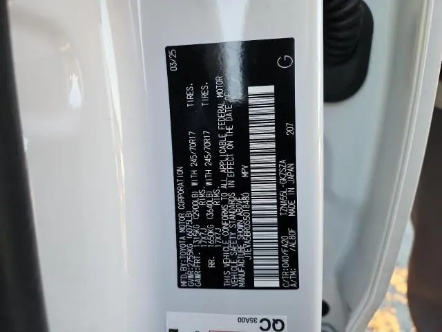 2025 TOYOTA 4RUNNER SR5  