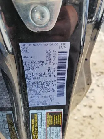 2024 NISSAN FRONTIER S  