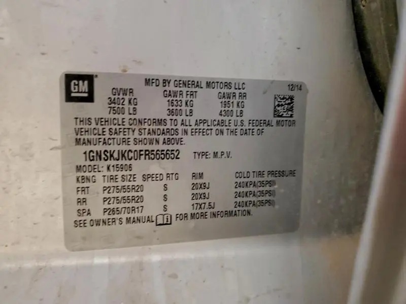 2015 CHEVROLET SUBURBAN K1500 LT  